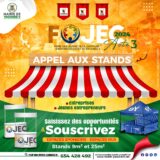 La Mairie de Yaoundé 5 organise la 3e édition de FOJEC